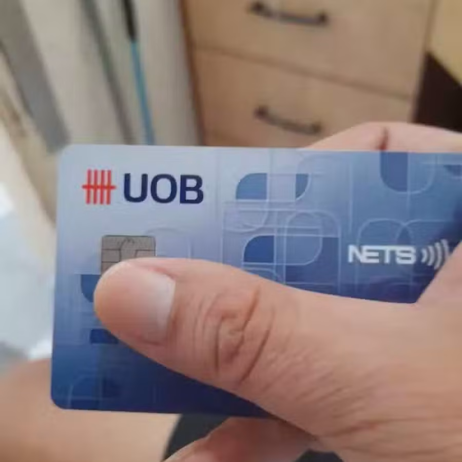 朋友银行大华uob出 图片 1