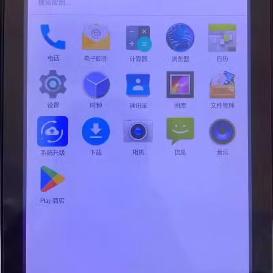 电子收银机 图片 2