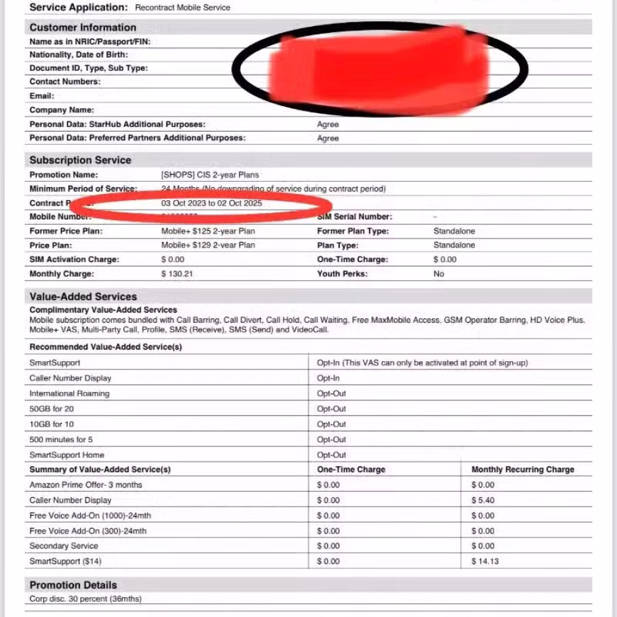 合约到期，售一台刚牵的iPhone 15pro max 蓝色 512GB 图片 1
