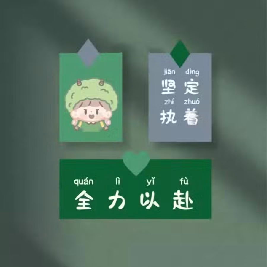 准备回国的朋友你签线我拿机，带你赚飞机票 图片 1