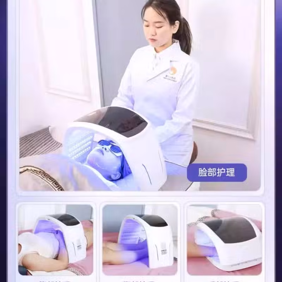 折叠七色谱光可照全身 图片 1