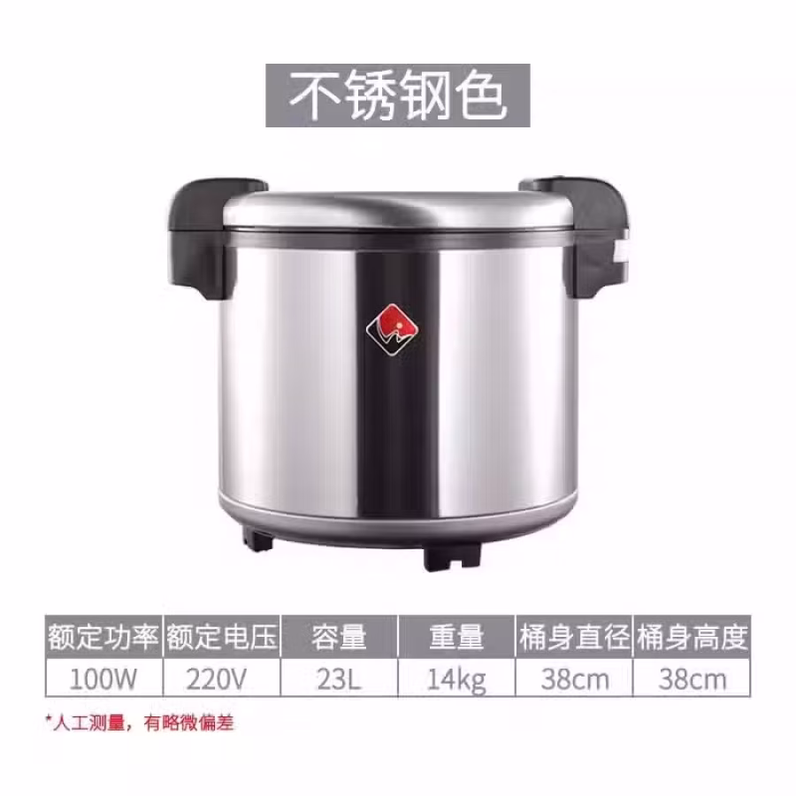 商用米饭保温桶 图片 1