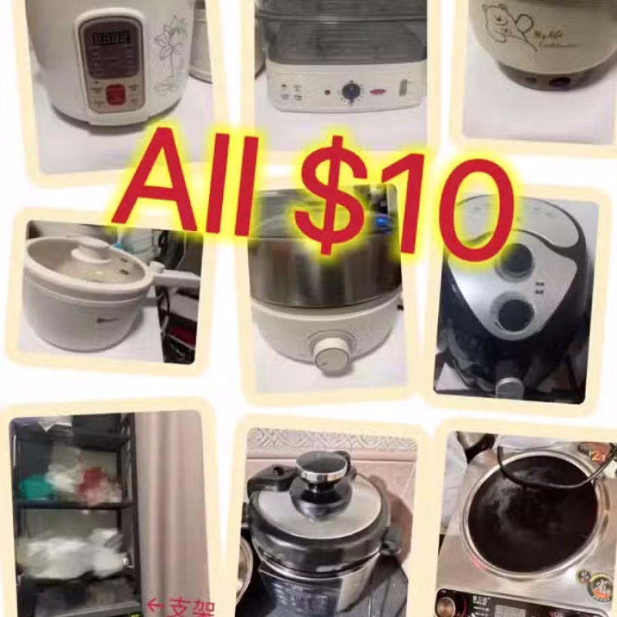 各种厨具电器 图片 1