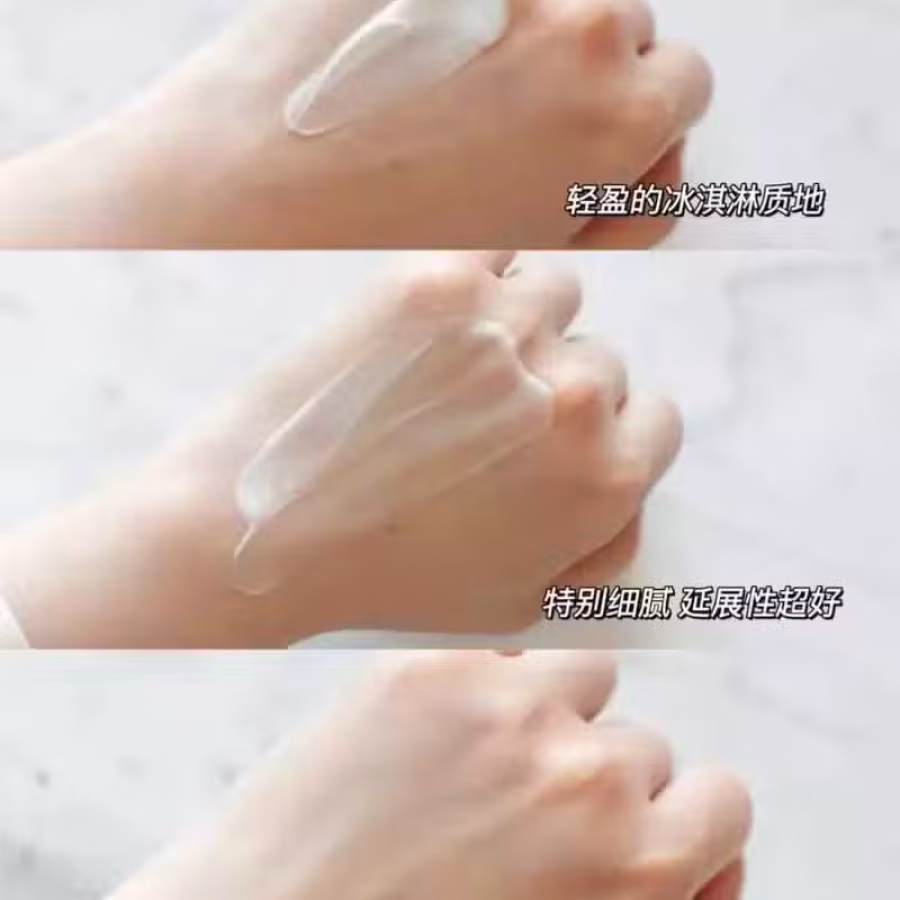 【OTW现货】 Estée Lauder 雅诗兰黛  图片 5