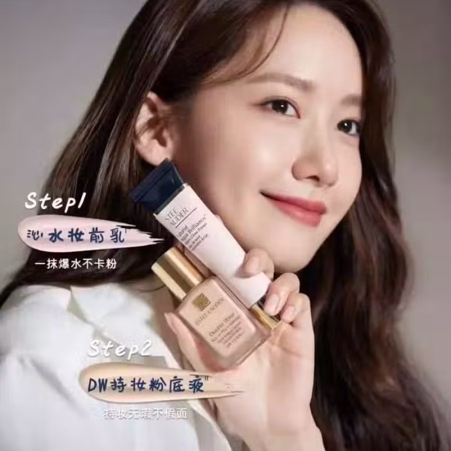 【OTW现货】 Estée Lauder 火爆7件套装  图片 6