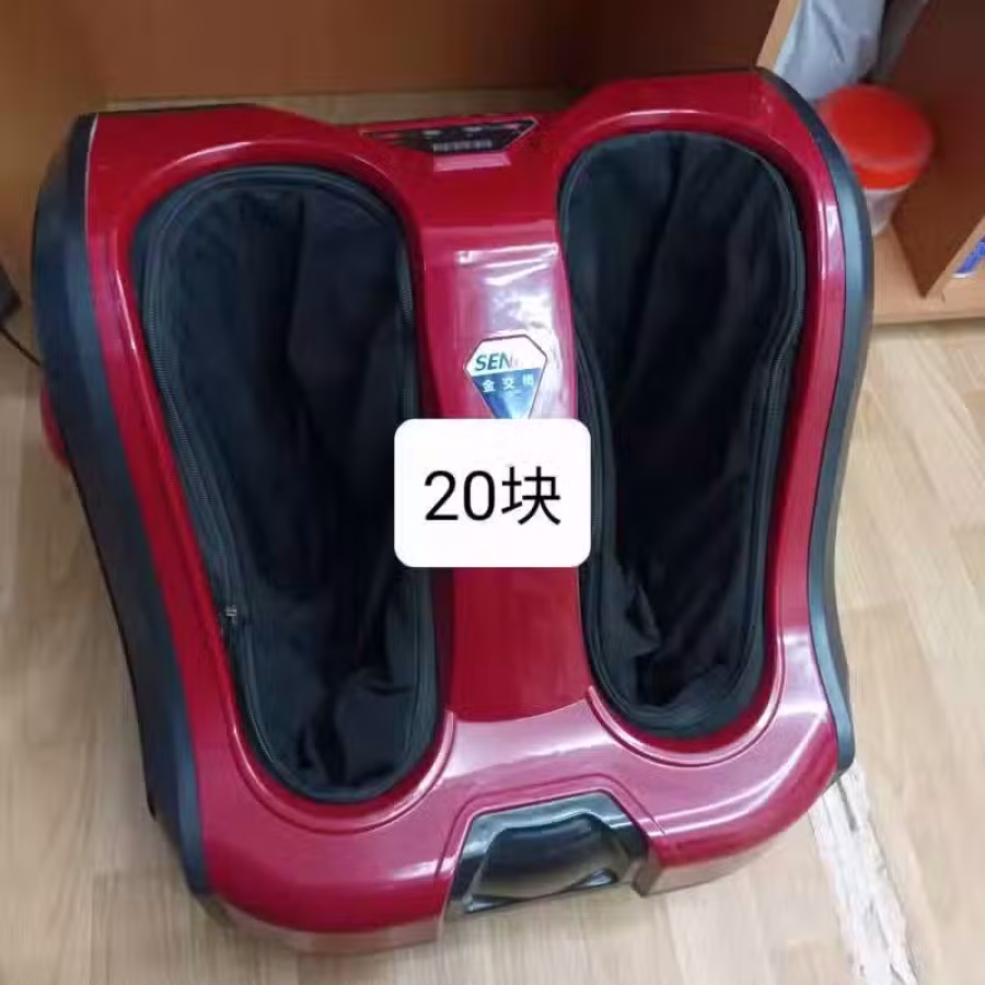 脚底按摩器 图片 1