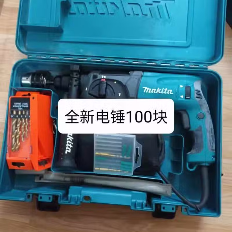 电锤／冲击转 图片 1