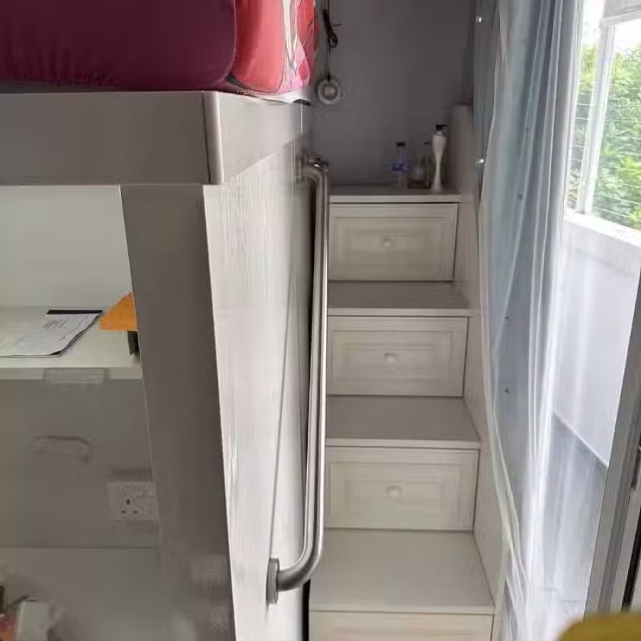 省位神器 图片 2