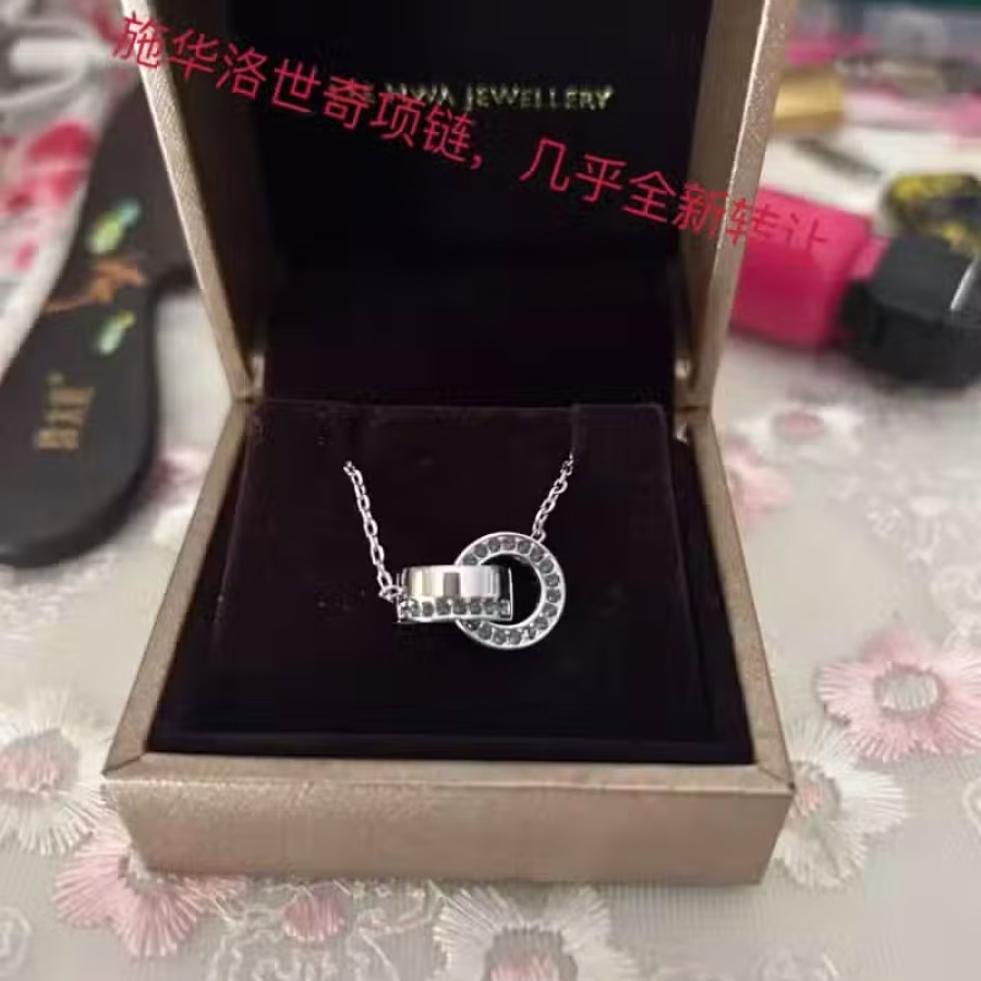 施华洛世奇swarovski 图片 1
