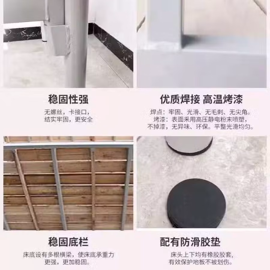 全新高低上下铺铁床 图片 6
