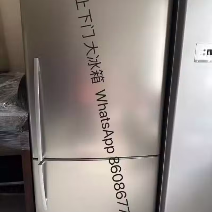 冰箱 衣橱 各种生活用品 图片 6