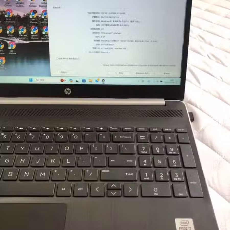 Hp笔记本 10th i7 图片 2