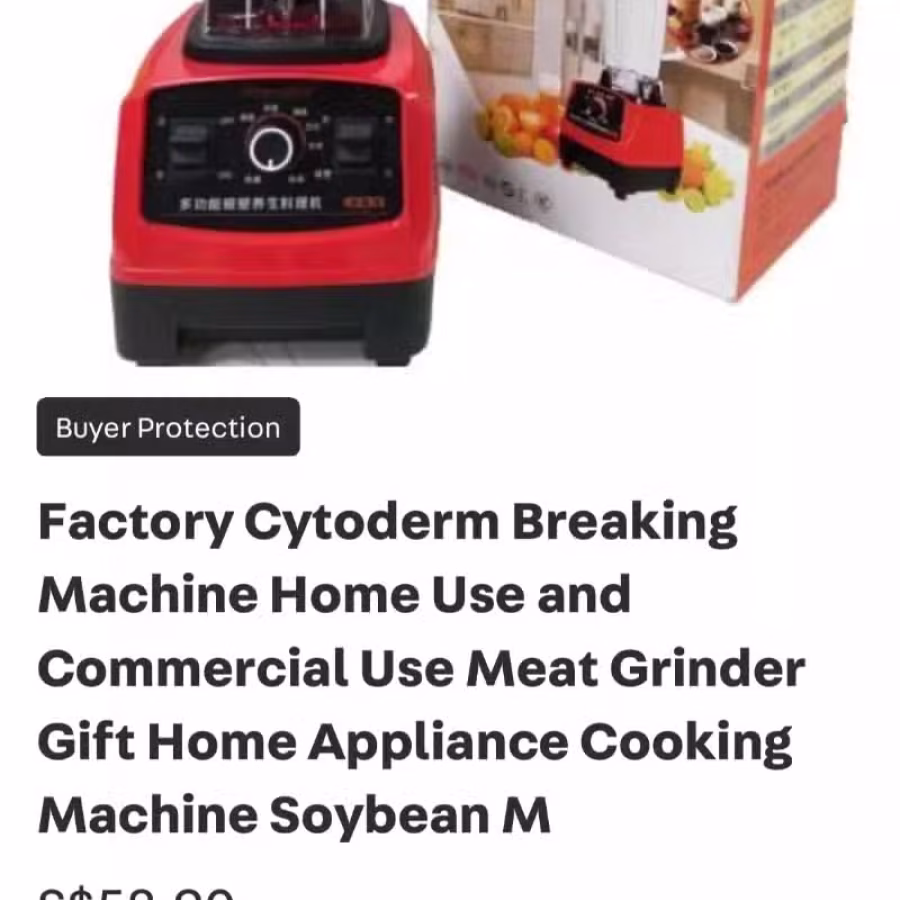 肉类加工设备 图片 5