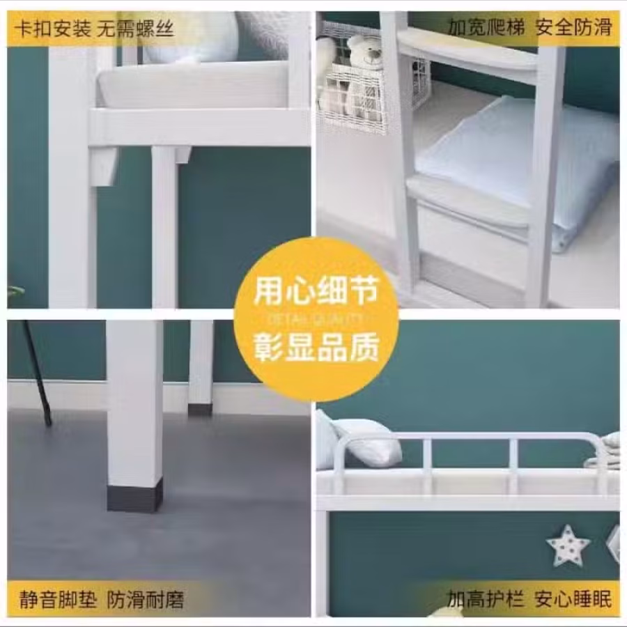 单人床上下铺组合 图片 2