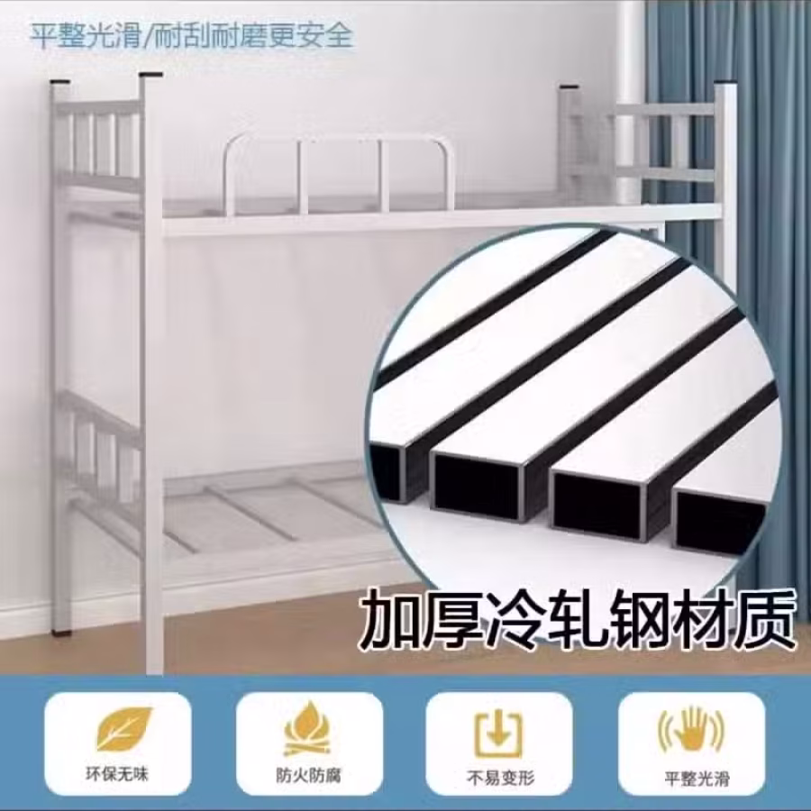 单人床上下铺组合 图片 3