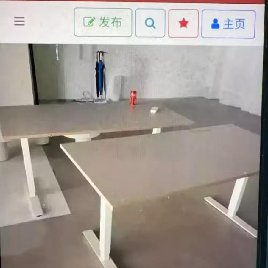 9.9成新 宜家 办公桌  图片 62