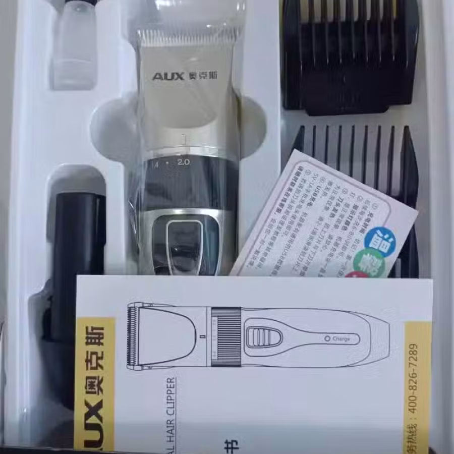 理发器全新附赠两把剪子 图片 2
