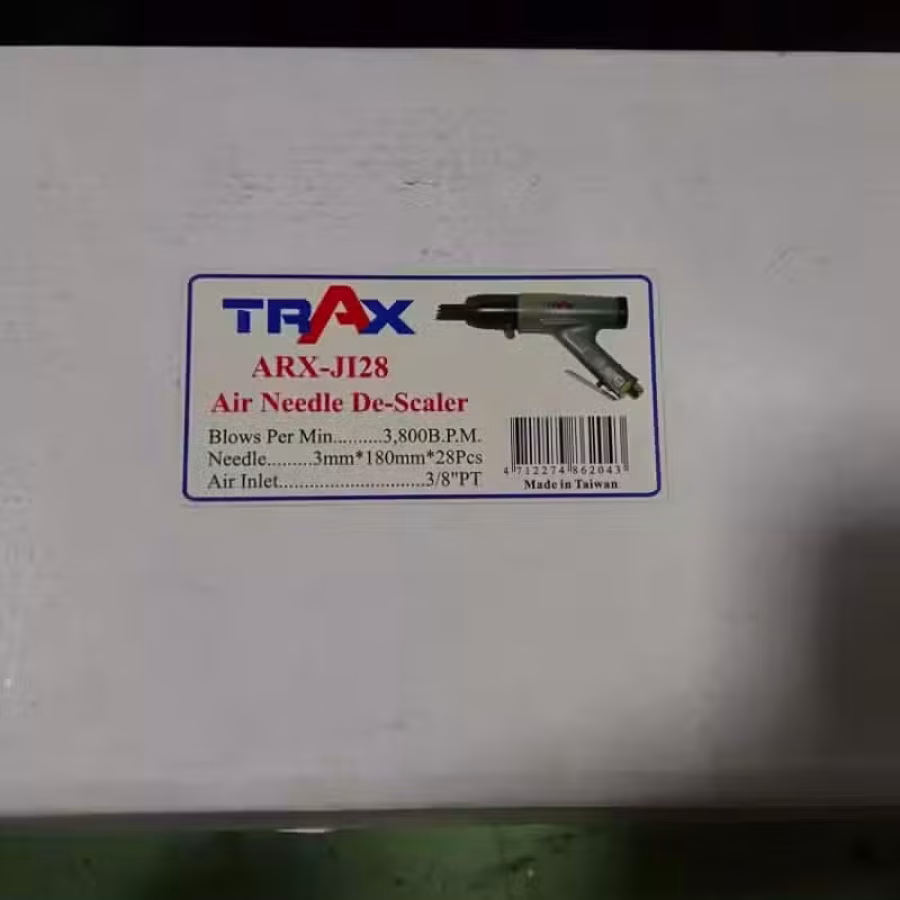 品牌气动工具 图片 8