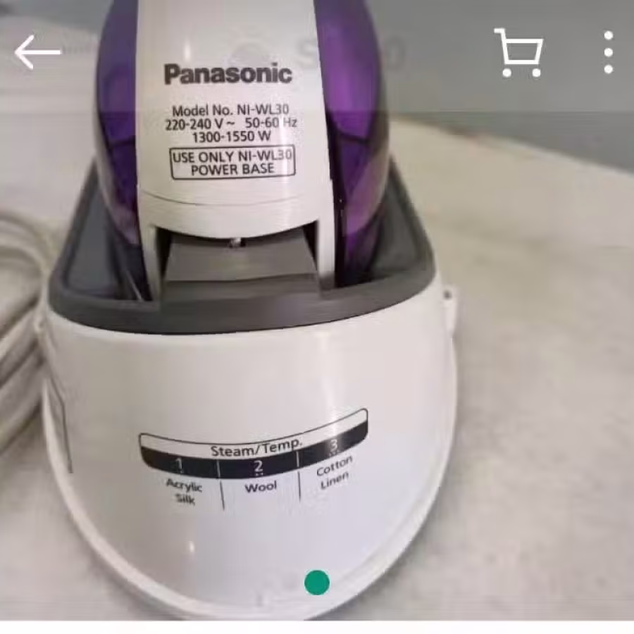 Panasonic wireless steamer iron  图片 2