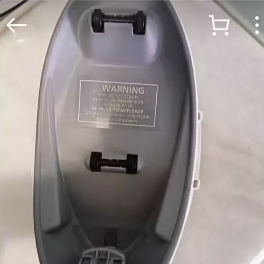 Panasonic wireless steamer iron  图片 3