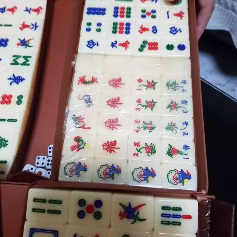 麻将 图片 1