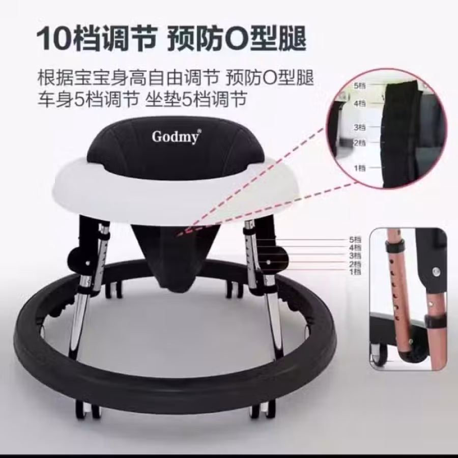 宝宝学步车 图片 1