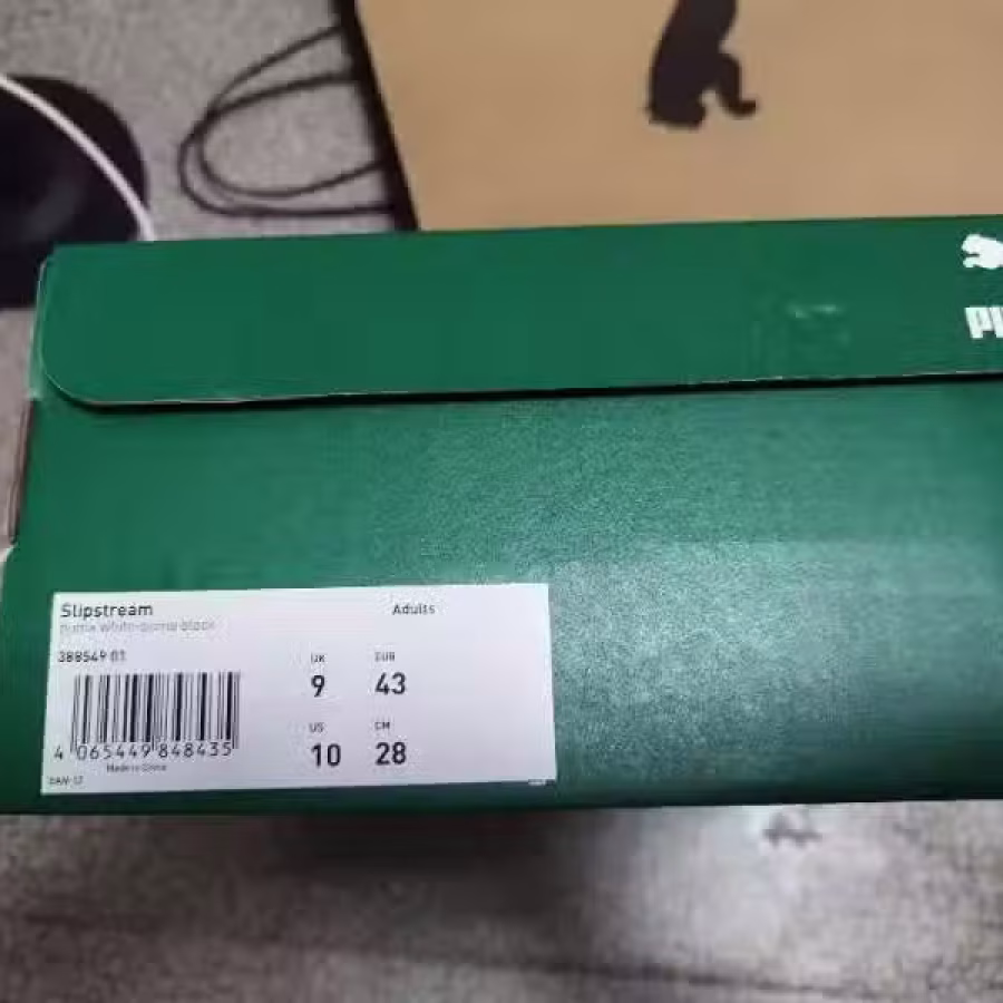 Puma 男鞋 图片 3