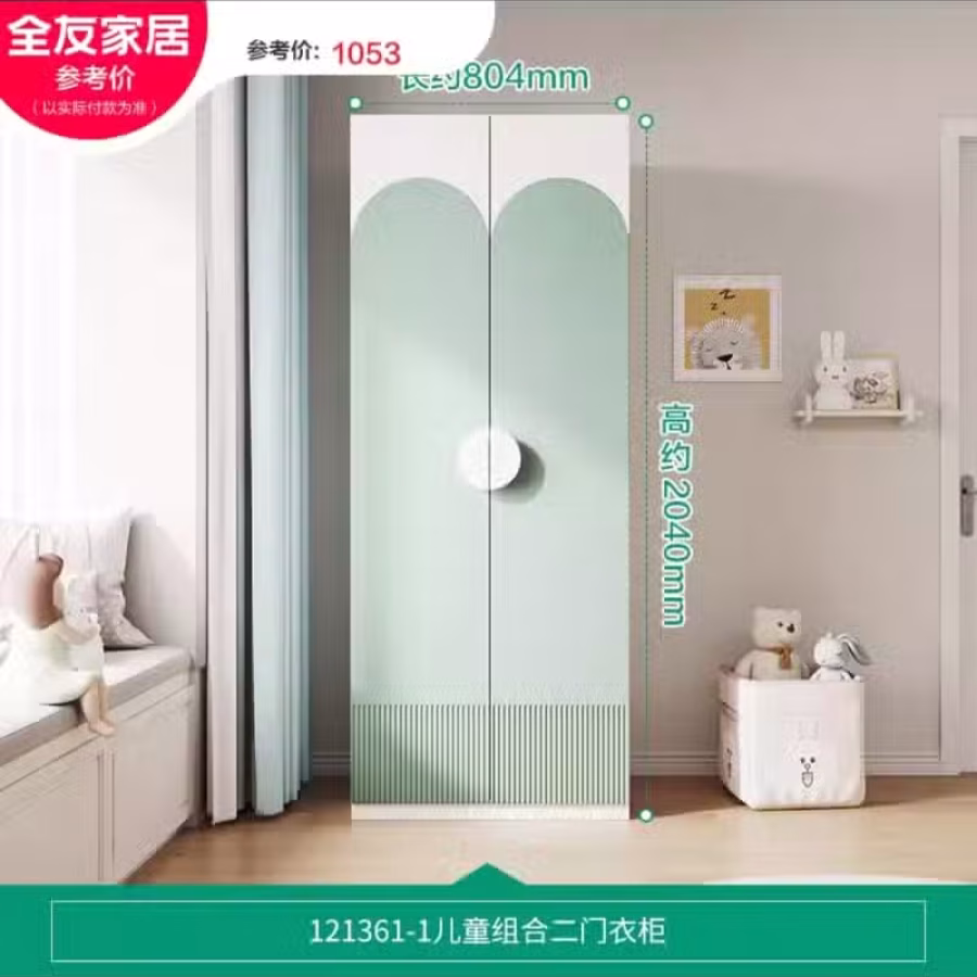 衣柜 图片 2