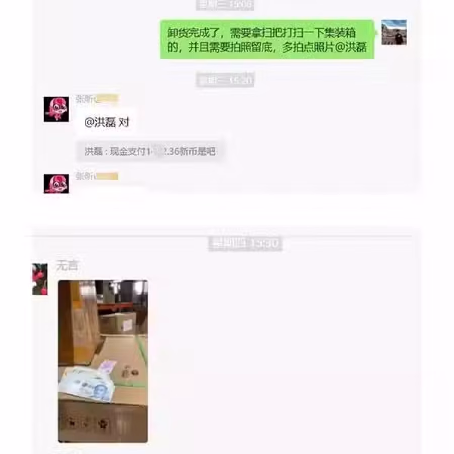 健身器材新加坡清关派送,承接全球空运/海运到新加坡清关派送服务 图片 3