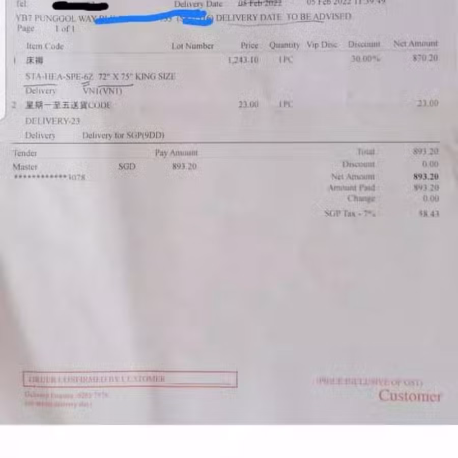 几乎新 床垫 海马 两个人 图片 2