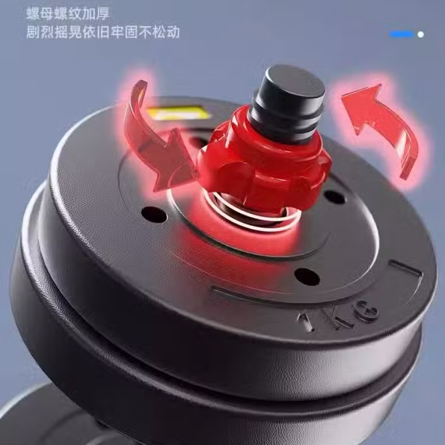 哑铃杠铃二合一95新 图片 1