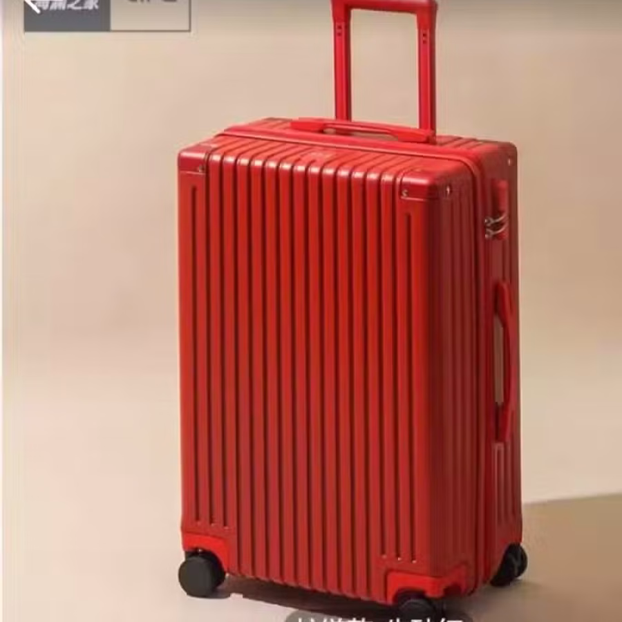 100%全新26寸海澜之家品牌皮箱，$49便宜出售 图片 1