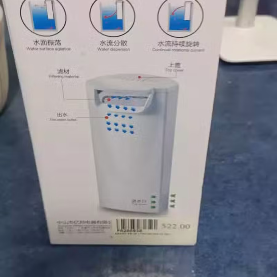 低水位过滤器 图片 2