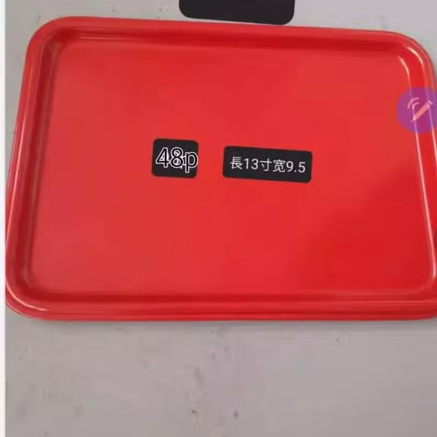 二手鱼员汤碗 盘  蝶子出售 图片 16