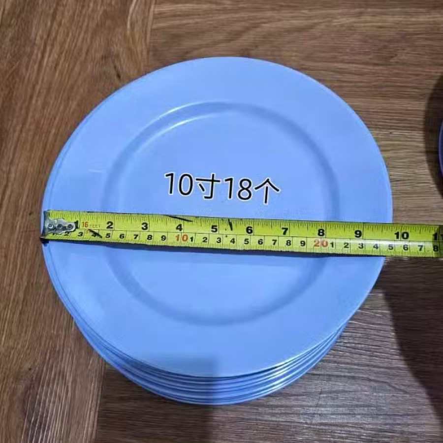 二手鱼员汤碗 盘  蝶子出售 图片 21