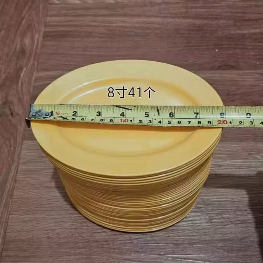 二手鱼员汤碗 盘  蝶子出售 图片 22
