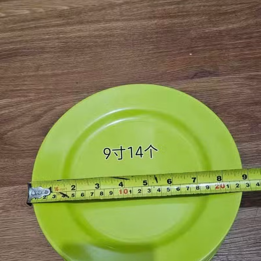 二手鱼员汤碗 盘  蝶子出售 图片 23