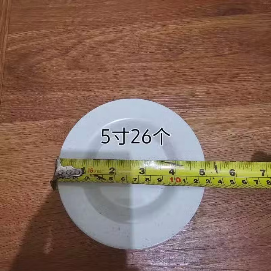 二手鱼员汤碗 盘  蝶子出售 图片 24