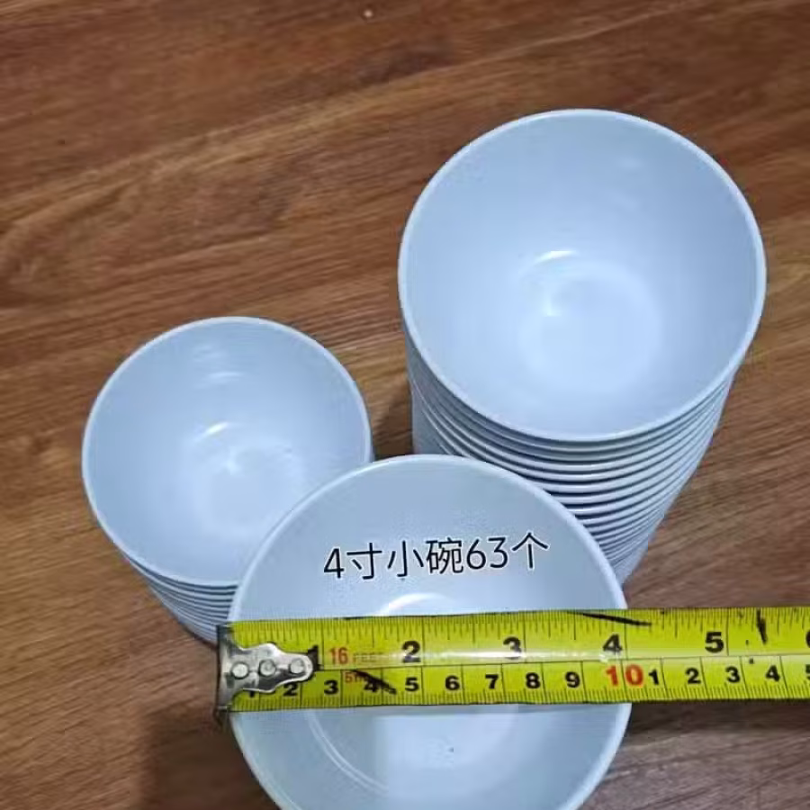 二手鱼员汤碗 盘  蝶子出售 图片 6