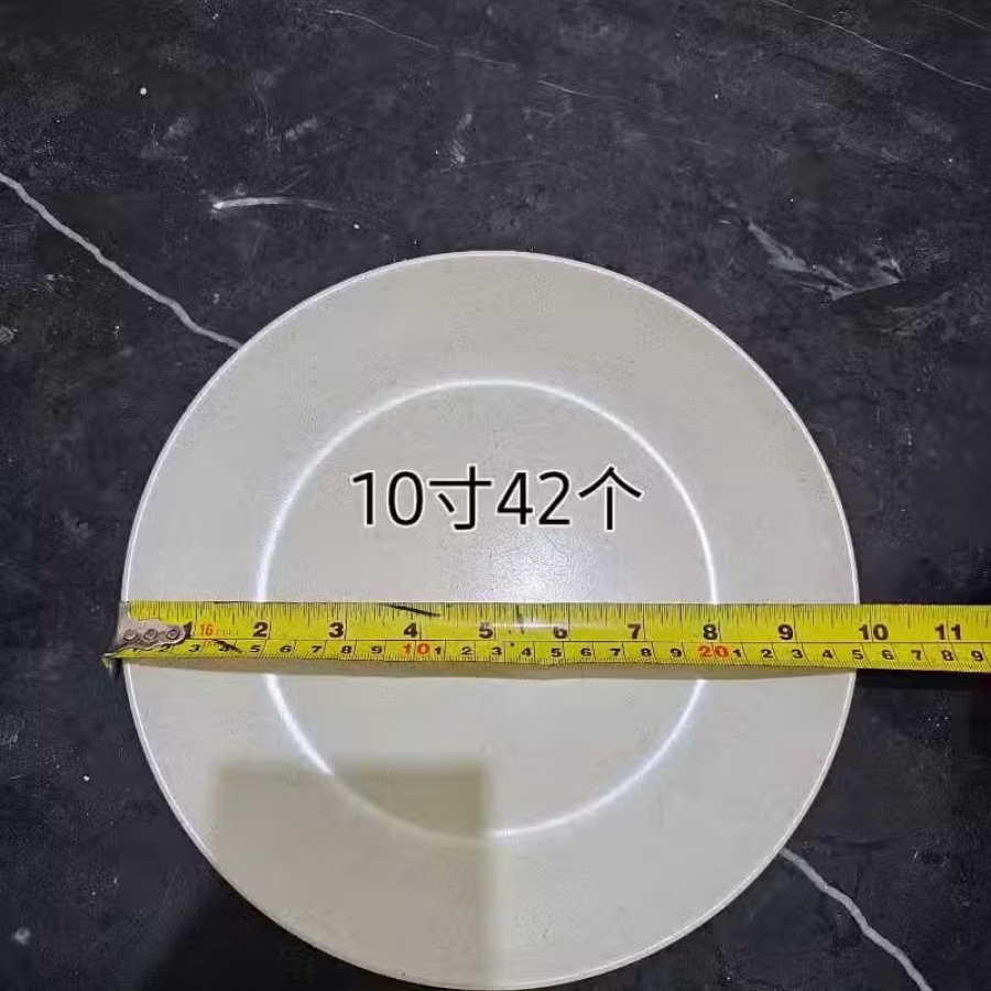 二手鱼员汤碗 盘  蝶子出售 图片 10
