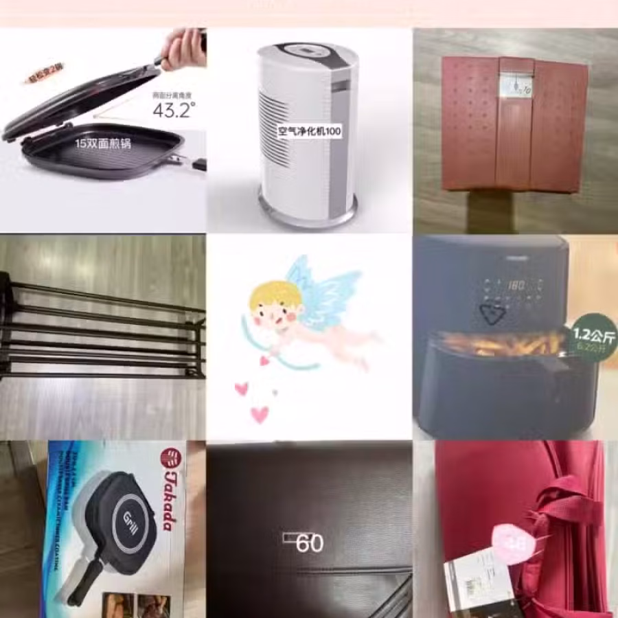 双面煎锅 图片 3