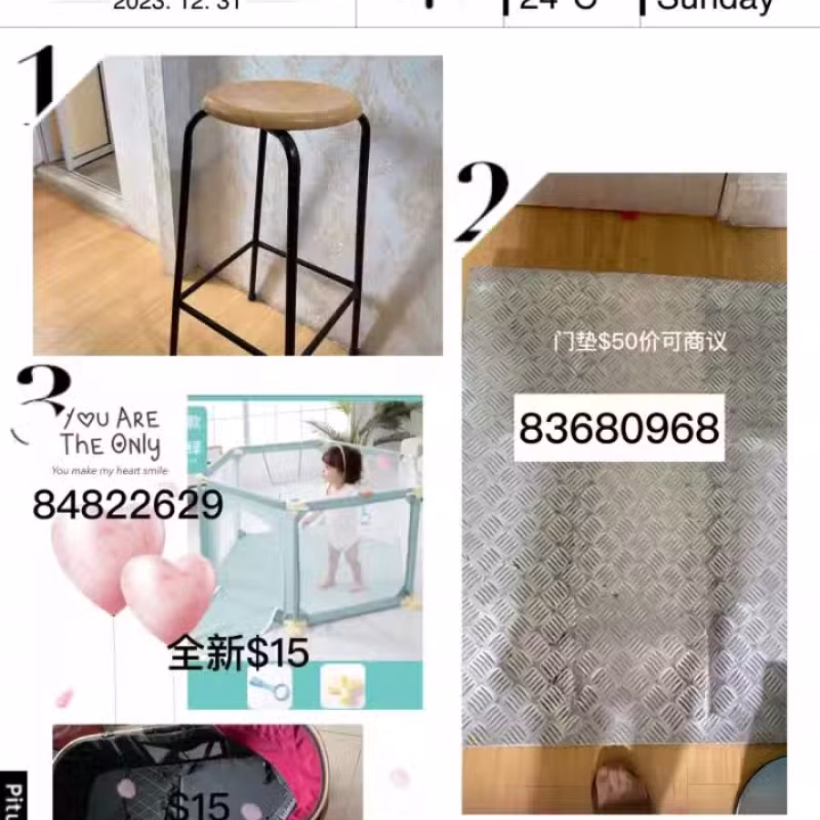 双面煎锅 图片 6