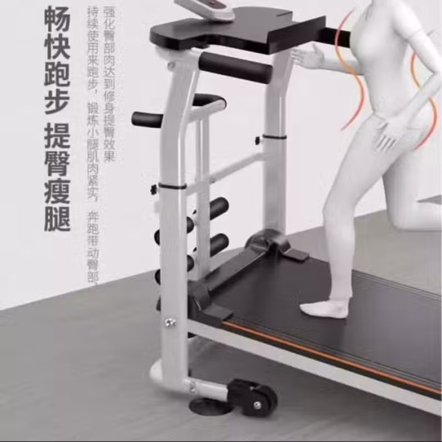 机戒健身器（无需插电） 图片 1