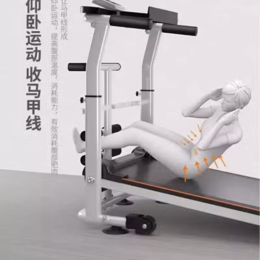 机戒健身器（无需插电） 图片 8