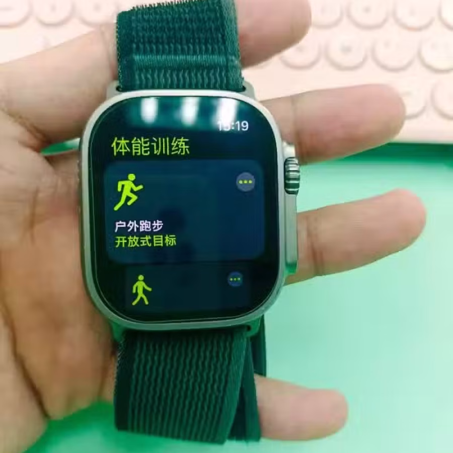 Apple Watch Ultra 1便宜出 图片 2