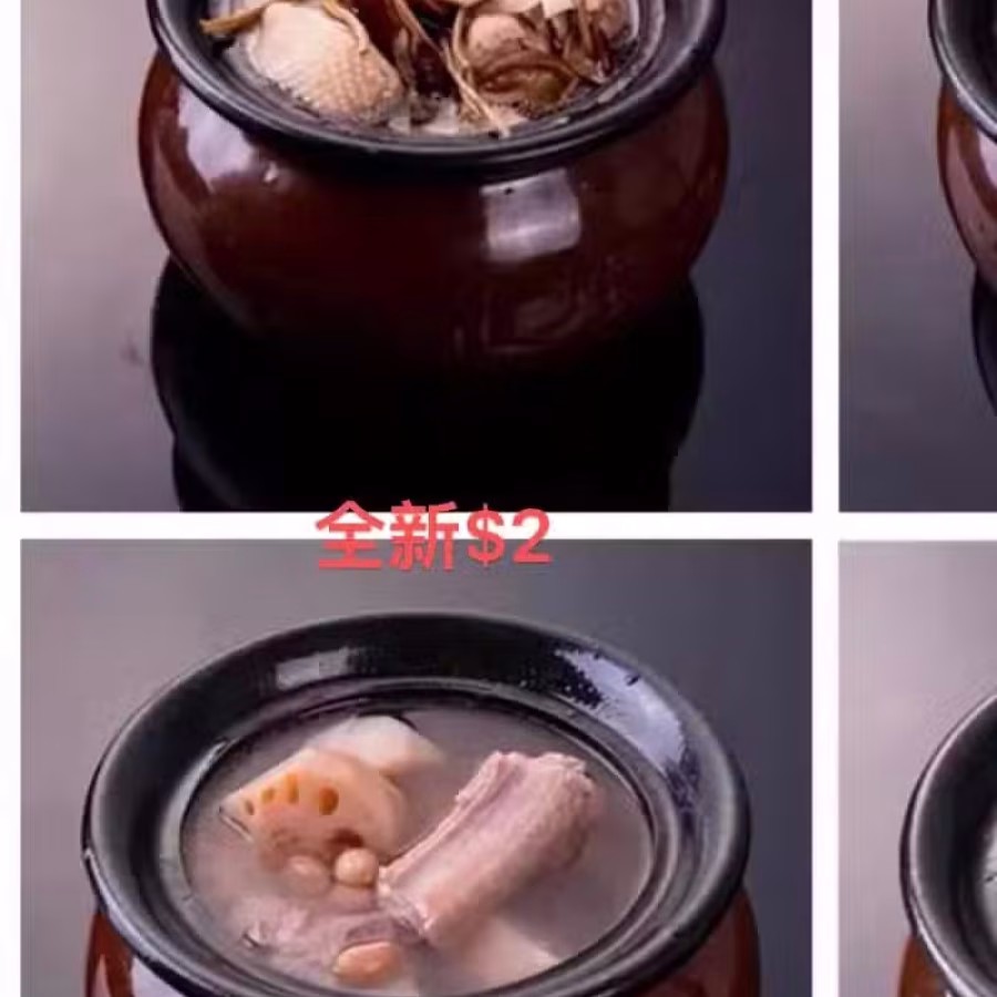煲汤瓦罐 图片 3