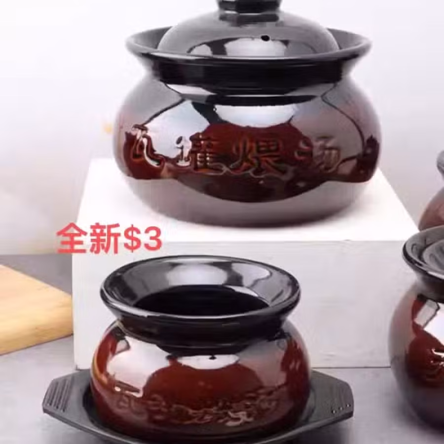 煲汤瓦罐 图片 5