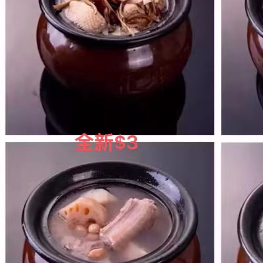煲汤瓦罐 图片 6