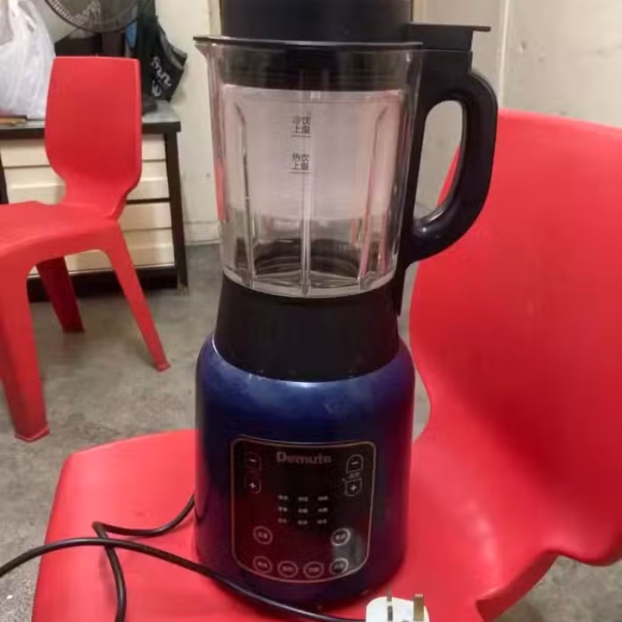 破壁机 图片 2