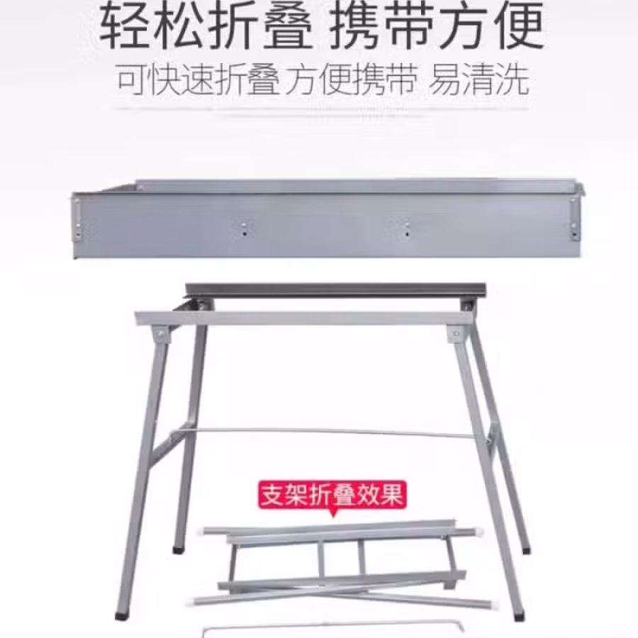 烧烤炉 图片 3